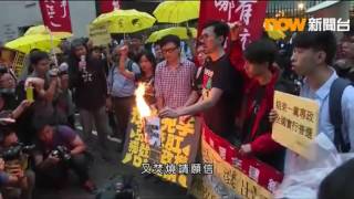【張德江訪港】社民連擬到禮賓府示威遭阻止