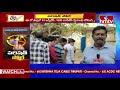 live updates ap parishad election in east godavari hmtv