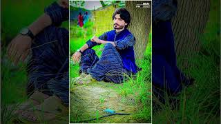 new balochi song shoaib farhad poet maqbool badini.تہ منی ساو منی جانے