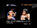 ps4 ・アーケードアーカイブス「アケアカneogeo　ワールドヒーローズ」