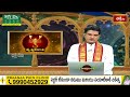 Scorpio(వృశ్చికరాశి) Weekly Horoscope By Sankaramanchi Ramakrishna Sastry | 29th Oct - 04th Nov 2023