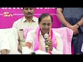 live kcr press meet at nanded maharashtra tolivelugu tv