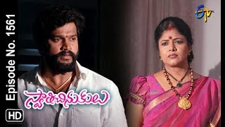 Swathi Chinukulu | 3rd  September 2018 | Full Episode No 1561 | ETV Telugu