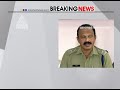 kattakada murder all accused in police custody says thiruvananthapuram rural sp b . asokan