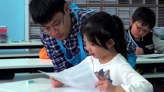 Kumon English worksheets, to spark a love of reading