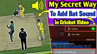 How To Add Bat Sound Effect in Capcut & KineMaster | Add Bat Sound in Cricket Video | Baloch Editz