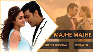 Majhe Majhe | Movie:- Love Express (2016) | Dipankar Mukherjee