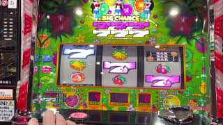 【イケイケマハロKD-30】 次ゲーム告知