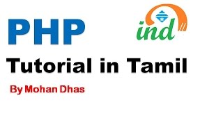 PHP tutorial in Tamil #9 Variable Data Type in PHP 2