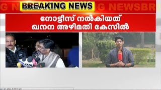 ജാർഖണ്ഡ് മുഖ്യമന്ത്രി ഹേമന്ത് സോറന് വീണ്ടും എൻഫോഴ്സ്മെന്റ് ഡയറക്ടറേറ്റിന്റെ നോട്ടീസ് |  Jharkhand