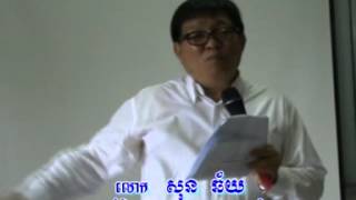 CNRP_Video's_Son Chay_EnergyPolicy_20130224#3