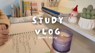 STUDY WITH ME - Rain Sounds 🎹 Late night 🌙 No Break + countdown - 1 hour