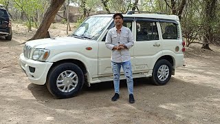 #Mahindra Scorpio LX 2013 sale అమ్మబడును | 9319832334, 8333933280 | అందరూ బాగుండాలి 🤗🇮🇳🤝