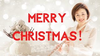 【ママがサンタにキッスした/I Saw Mommy Kissing Santa Claus】フルートとピアノ　Flute＆Piano