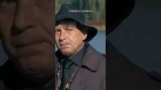 Карма и намеки #гнездилов #смех #shorts #short  #гнездиловсмешныемоменты