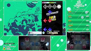 [AmuseTown] DDR Live stream