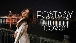 eenspire, leah julia - Ecstasy (cover NastAsya)