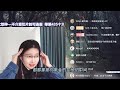 10万无所谓，只要让我继续玩这个游戏 法律咨询 虚拟财产受法律保护 氪佬