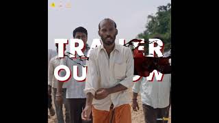 plz do watch' this amazing trailer...