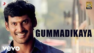 Dheerudu - Gummadikaya Video | Vishal | SS Thaman