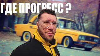 Влог: Выбор машины. Раньше было лучше:)