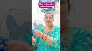 Maa or bete ka pyar #socialmedia #song #virelshorts #virelvideo