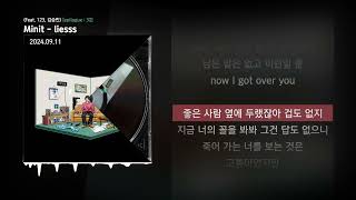 Minit - liesss (Feat. 123, 김승민) [epilogue : 32]ㅣLyrics/가사