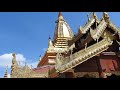 bagan myanmar. burma secrets revealed unesco world heritage site