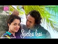 Socha hai | Tiger Shroff | Shraddha Kapoor | Mix by - Ms Inaya