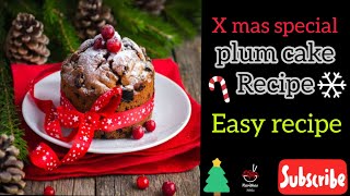 Christmas Cake 2020 | Plum Cake Recipe | Plum Cake Recipe In Tamil | Cake Recipe | Christmas Cake |
