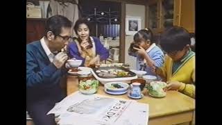 古いCM（1990：フジカラー、エバラ焼肉のたれ）