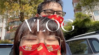 「weekly vlog」025 居家隔离日记｜每天都吃些什么｜每天做核酸｜喜欢的咖啡豆｜mini购物分享｜家庭烧烤成功！｜疫情下的上海人民