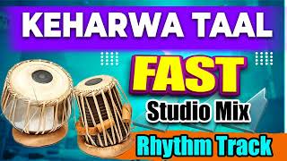 कहरवा ताल | Professional Style | Keherwa Fast Dholak Tabla Octapad Full Studio Mix Rhytem Loop 2025