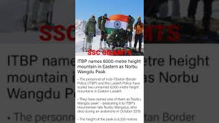 ITBP #india #currentaffairs #indianarmy #itbp