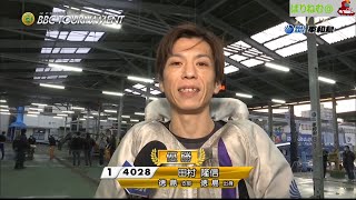 ①田村隆信選手 初代チャンピオン！ＧⅠ 第１回ＢＢＣトーナメント【ボートレース・競艇】