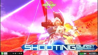 【フィン・ファンネルバリアは破れやしない‼‼‼‼‼】大佐　☆15　νガンダム【高画質　EXVSMBON 機動戦士ガンダム　マキブオン　猛者たちの戦い　EXVSMBON総合リプレイ】