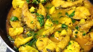 রুই মাছের ঝোল রেসিপি ll Rui Macher Jhal ll Rui Macher Recipe in Bangla