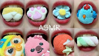 asmr 15 MARSHMALLOW eating sounds