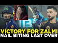 1st Ever Victory for Zalmi | Iftikhar vs Naveen Battle | Multan Sultans vs Peshawar Zalmi | M2A1A