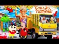 Franklin & Shinchan Buying a new Vinayagar Chaturthi Gifts in GTA 5 ! (GTA 5 Mods) TAMIL