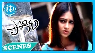 Pokiri Movie - Mahesh Babu, Ileana Funny Emotional Love Scene