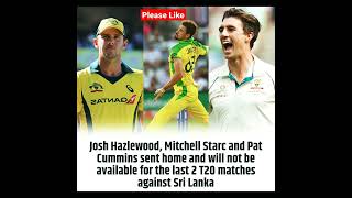 AUS vs SL Dream11 Prediction Australia Team News Cricket Hazzlewood Starc Cummins