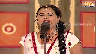 Chann Kithan Gujari Ayee | Gurinder Sandhu | Old is Gold | Punjabi | Folk | Song | Live Performance