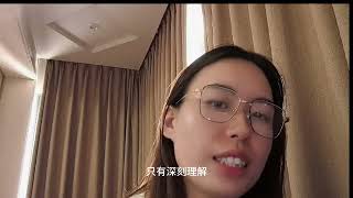 全面揭秘財富的完整架構：打造成功與財富的核心法則