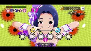 【ミリシタ・オートライブ】Do the IDOL‼～断崖絶壁チュパカブラ～（アナザーアピール）（ユニット変更Ver）