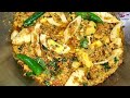 anda chingari recipe asaan aur mazedaar egg recipe egg curry recipe