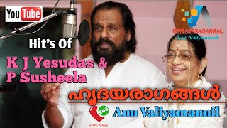 Neeyente Azhakaayi... ( Nizhal Yudham ) [ 1981 ] ⚜️ അനു വലിയമണ്ണിൽ ⚜️