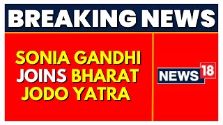 Congress Bharat Jodo Yatra | Sonia Gandhi Joins Rahul And Other Party Leaders In Mandya District