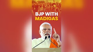 PM Modi's SUPERCHARGED Telangana rally | BJP's steadfast commitment to Madigas