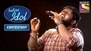 क्या Vaishnav अपने Performance से कर पाएगा Judges को Impress? | Indian Idol Season 12